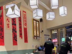 -肥家大排档(天河体育西店)