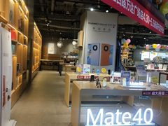 -万达广场(济南魏家庄店)