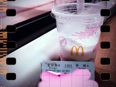-麦当劳(西客站店)