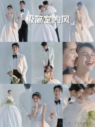 -第一夫人婚纱摄影(南京店)