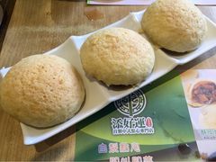 iphone_upload_pic-添好运点心专门店(北角店)