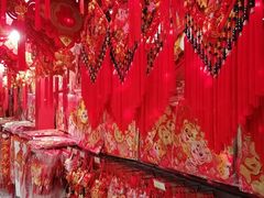-兴龙广缘超市(奥体中心店)