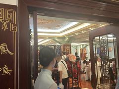 -上海和平饭店龙凤厅 Dragon Phoenix