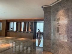 -阿纳迪酒店·悦餐厅