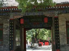 -关中书院