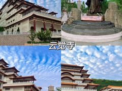 -宜兴龙背山森林公园