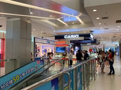 -凯德广场(金牛店)