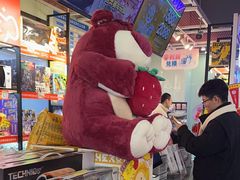 -快乐街区(重庆龙湖时代天街店)