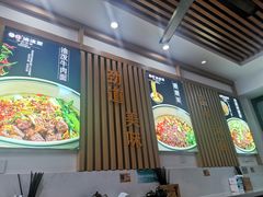 -稳娃·油泼面(天伦店)