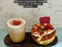 -丽驰手作(乐客城店)