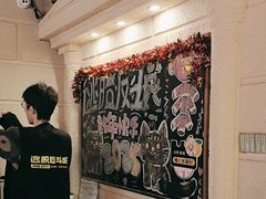 -逃脱反斗城沉浸剧情密室(北京路店)