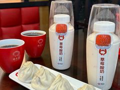 -锡笼记·无锡小笼(常熟万达店)