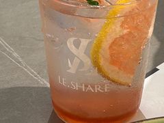 -LE SHARE洛笙·花园西餐(北京路步行街店)