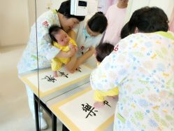 -百佳医疗级月子会所