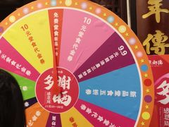 -点都德(盘福楼店)