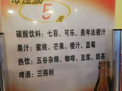 -咕叽咕叽自助烤肉小火锅(茂业清扬店)