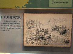 -台州博物馆