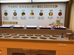 -七欣天香辣蟹火锅(闵行浦江欢乐颂店)