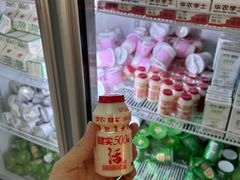 -荷园(华农大店)