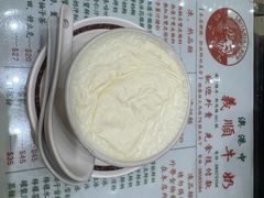 -义顺牛奶公司(新马路老店)