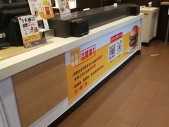 -麦当劳(杭州西湖银泰百货店)