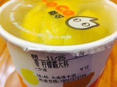 -CoCo都可(凌水店)