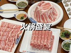 -楼外楼大刀肉传统火锅居(博学路店)