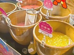 -广州保利时光里(建设大马路店)