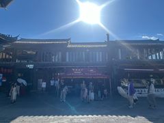 -隔壁老王·家常云南菜(花巷店)