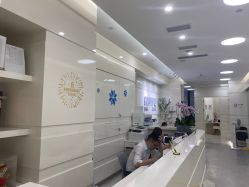 -SKINIST丽铂医疗美容