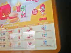-麦当劳(沙河店)