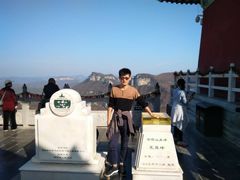 -云台山风景名胜区