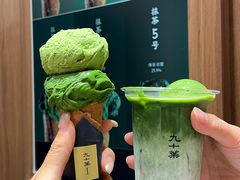-石家庄万象城