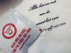 -Eckl’s爱氏热狗(猫街店)