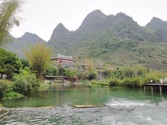 -长寿村