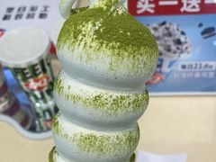 -DQ·蛋糕·冰淇淋(金牛万达店)