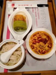 -大美臻喜母婴(南坪店)