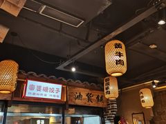-帝一铭家宴(板塘店)