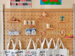-旧识old mate·烘焙蛋糕店