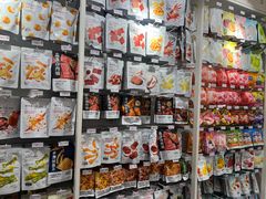 -名创优品(北京新中关购物中心地铁层店)