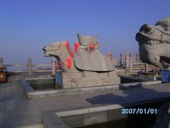-沂蒙山旅游区云蒙景区(蒙山国家森林公园)