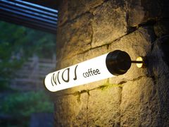 -MOJ coffee(瓯海泽雅水碓坑店)