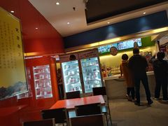 -DQ·蛋糕·冰淇淋(湖景东路店)