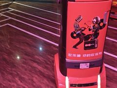 -欢乐迪KTV(观音桥未来国际店)