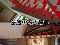 -和子足浴SPA会馆(梁溪店)