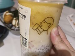 -喜茶(中山利和新地店)