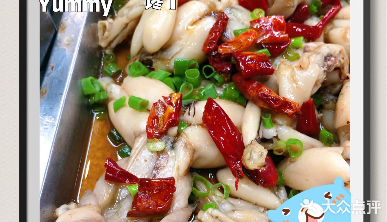 #超大只网红辣卤牛蛙#