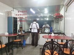 -然香姜汁(江城小区店)