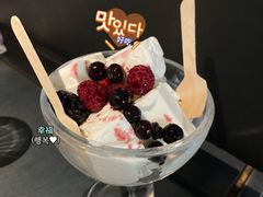 -很久以前羊肉串(昌里路三钢里店)