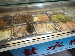 -胖子好盐水鸭(总店)